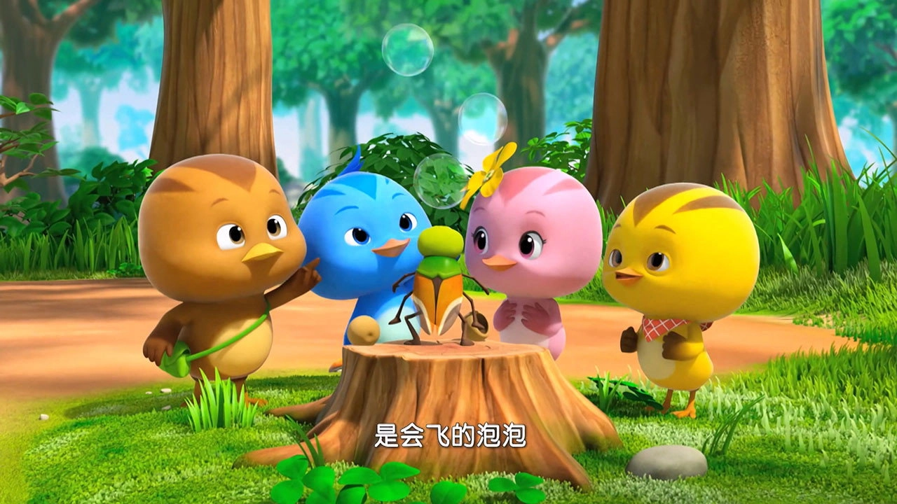 Cute Little Chicken Squad