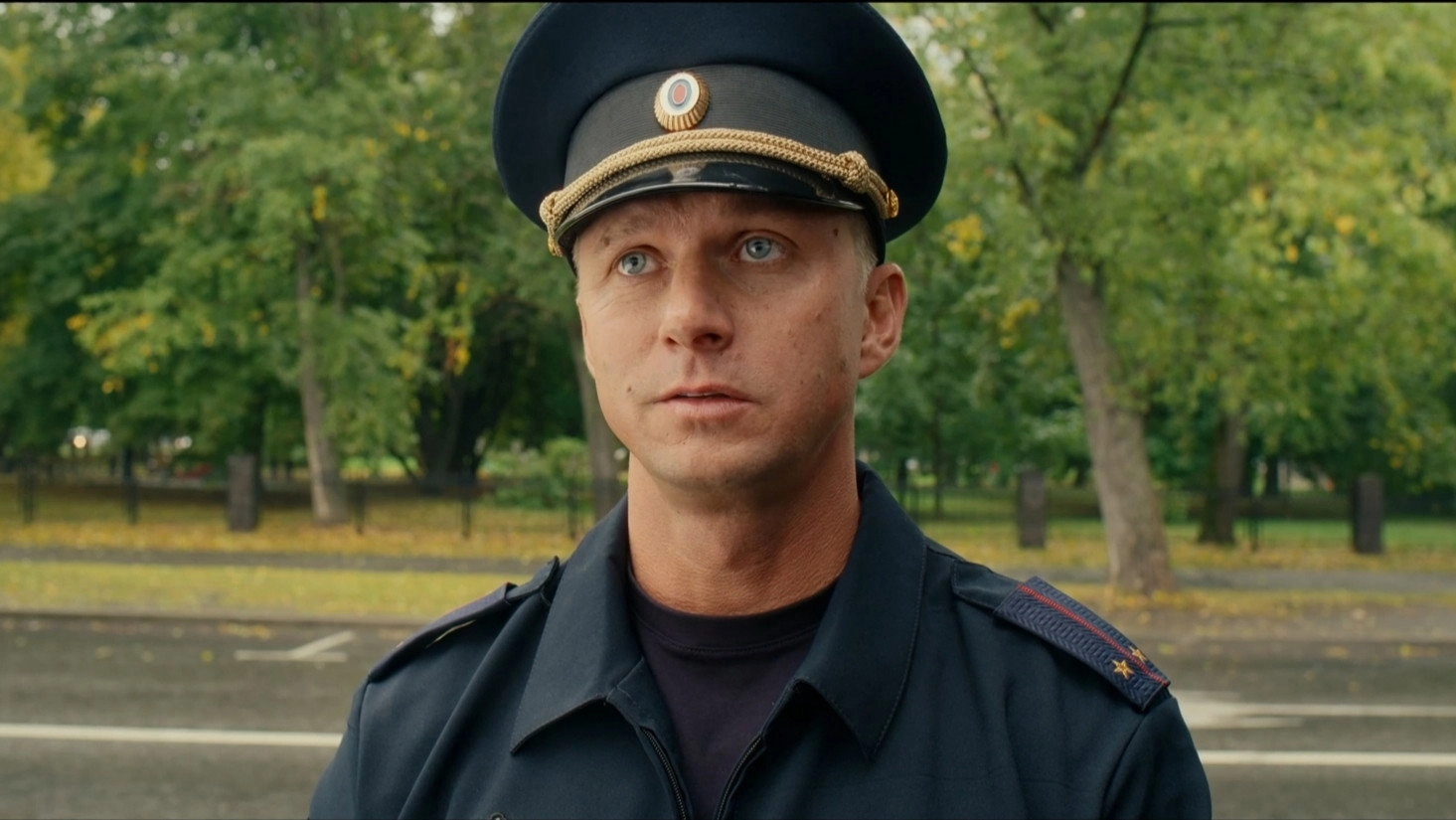 Пять копеек
