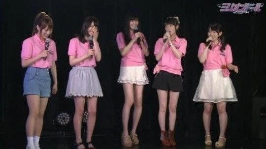 Million Doll