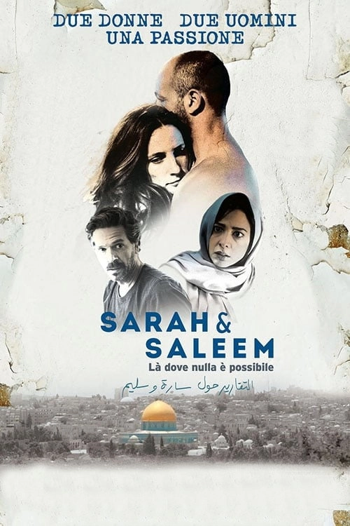 The Reports on Sarah and Saleem