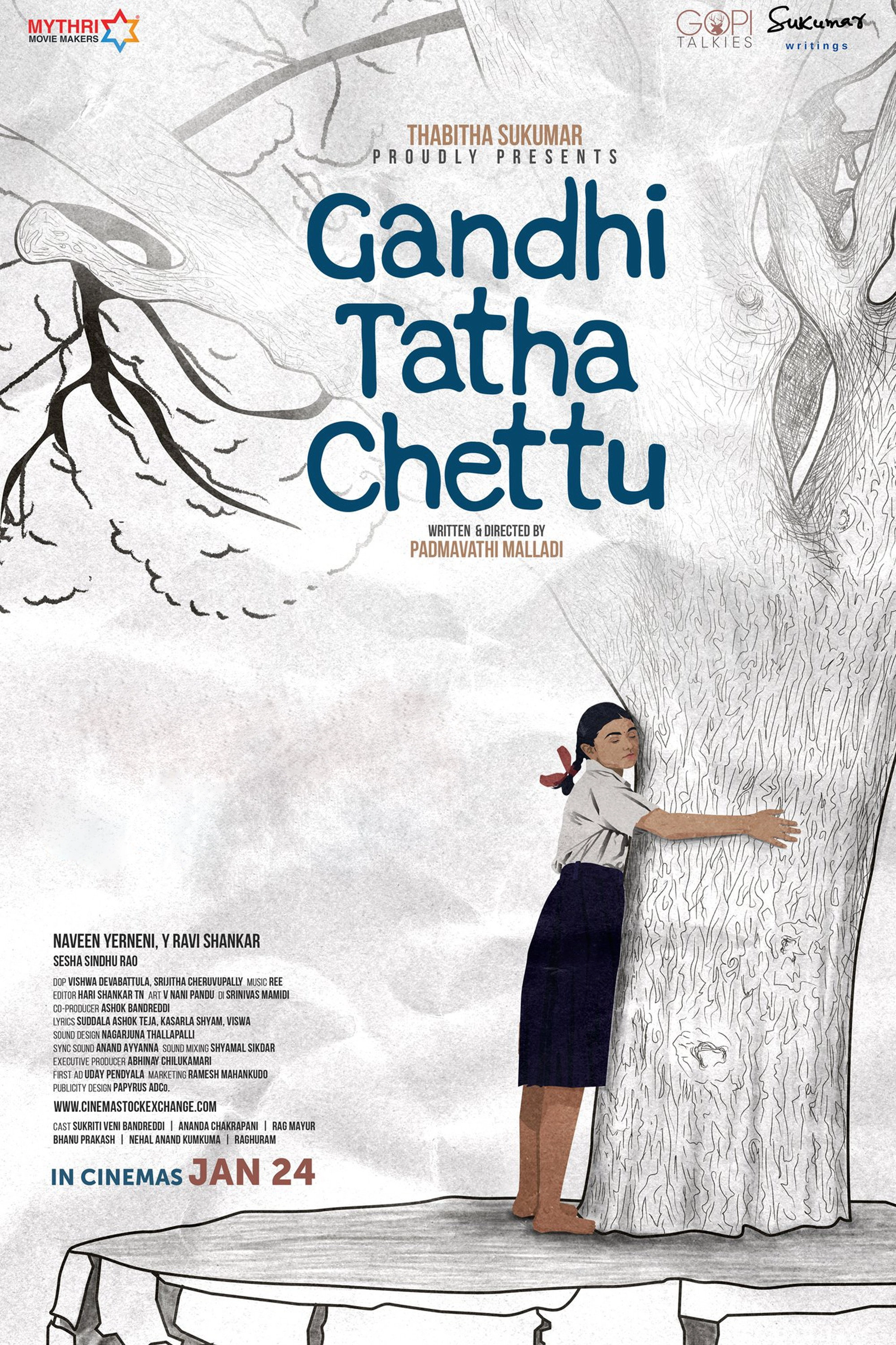 Gandhi Tatha Chettu