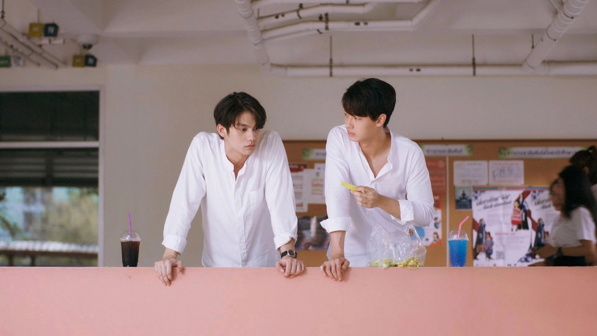 2gether: The Series