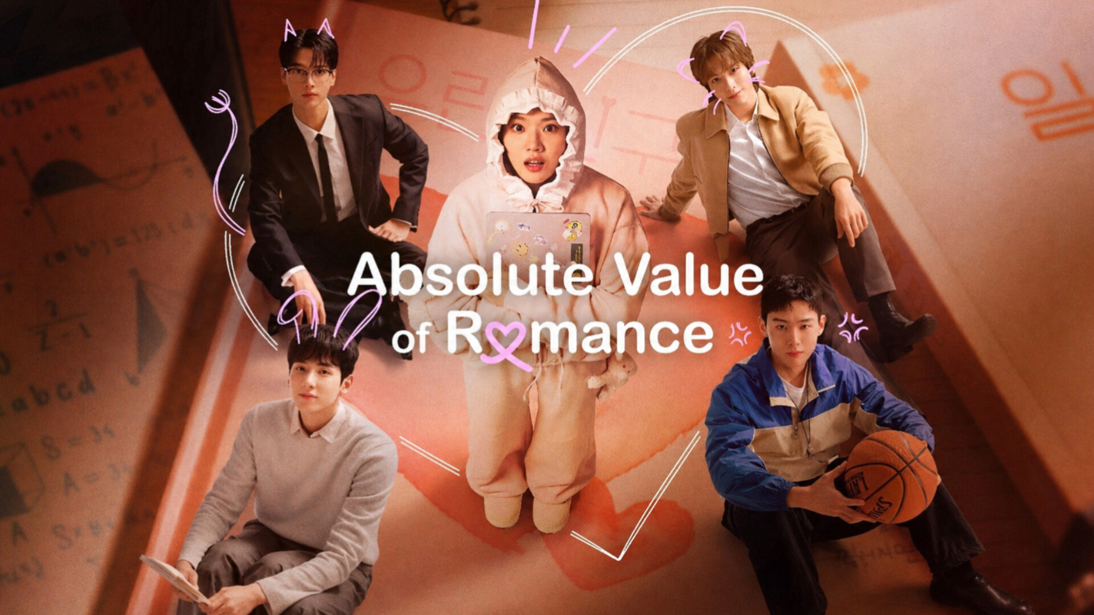 Absolute Value of Romance