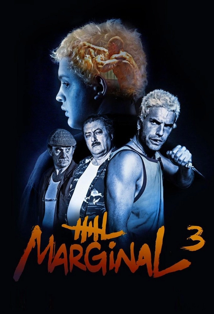 El marginal