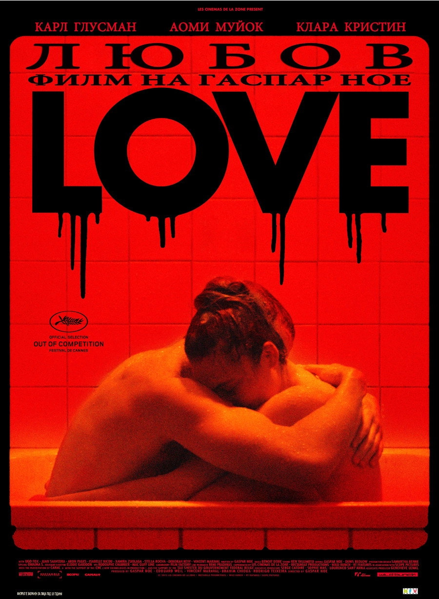 Love