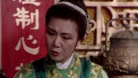 New Legend of Madame White Snake