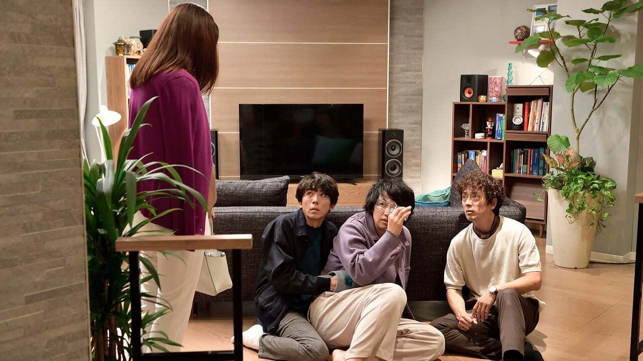 Tokyo Bachelors