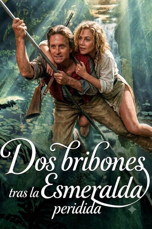 Romancing the Stone