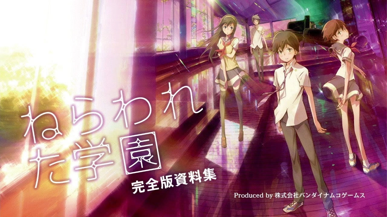 Psychic School Wars