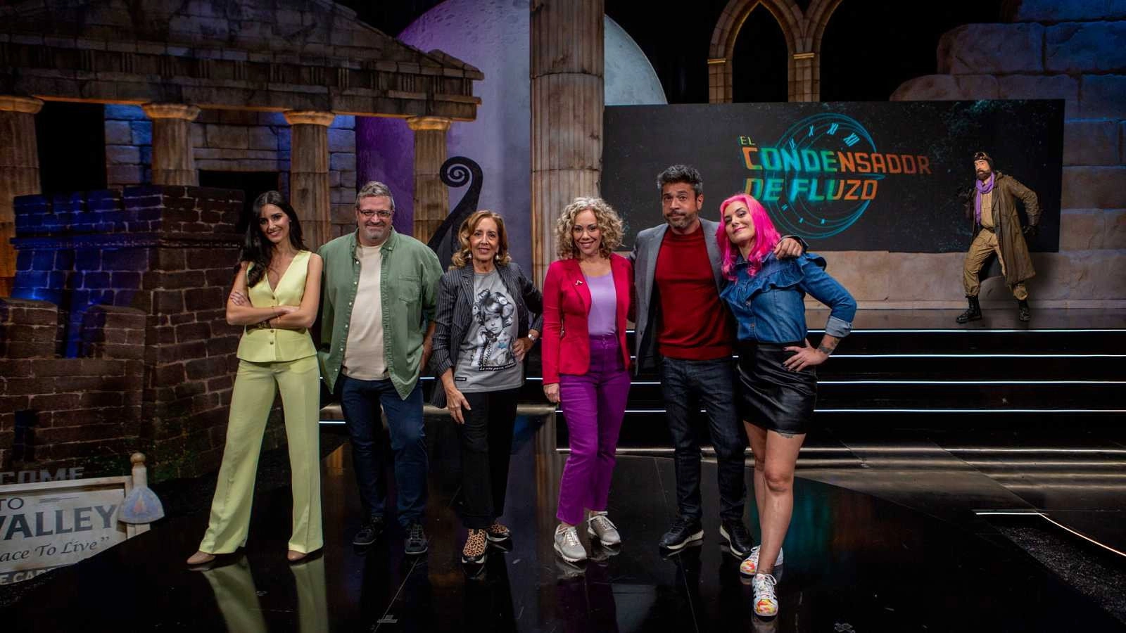 El condensador de fluzo