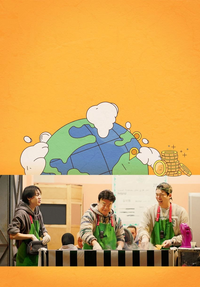 The Genius Paik