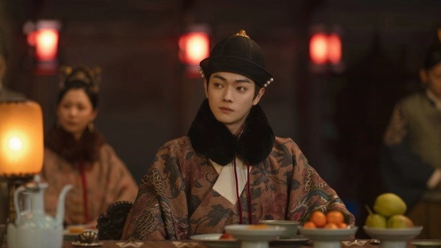 Royal Feast
