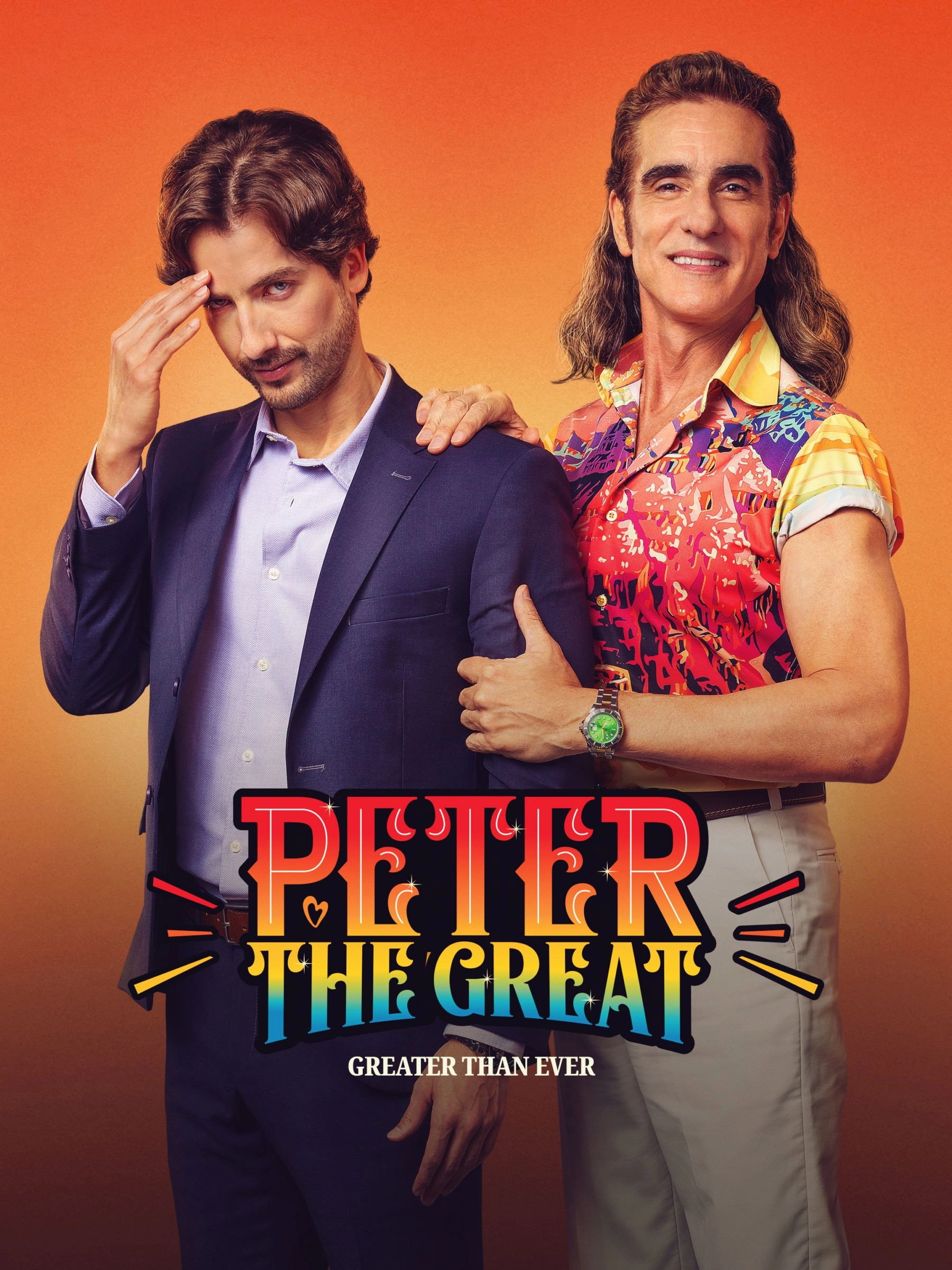 Peter the Great: Greater Than Ever