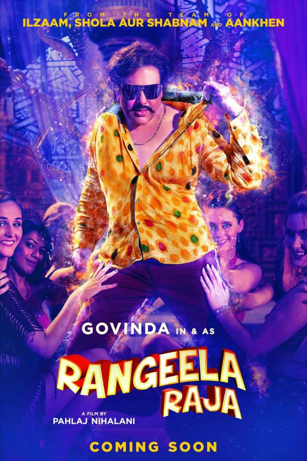 Rangeela Raja