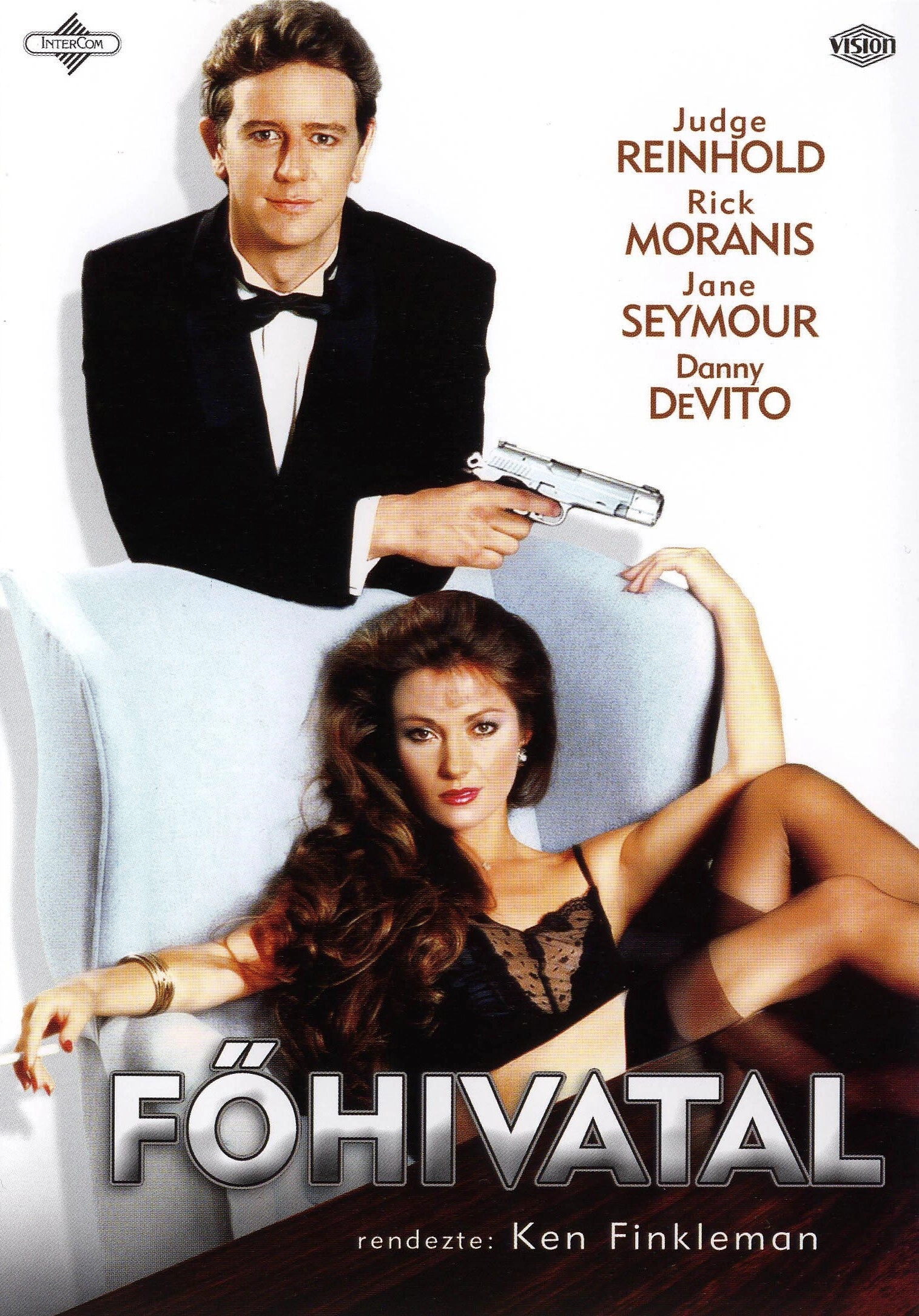 Bed Eater: The Movie