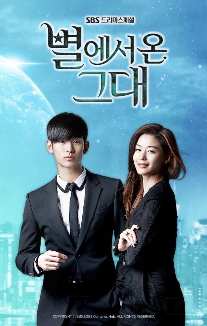 My Love from the Star