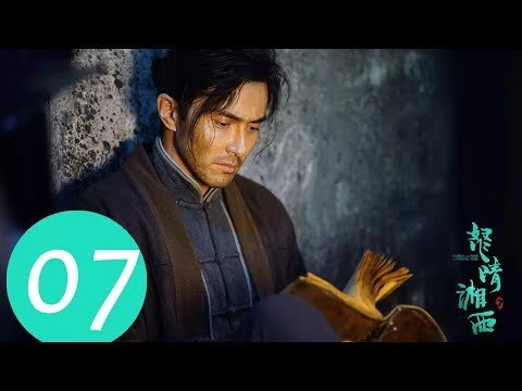 Candle In The Tomb: The Wrath Of Time
