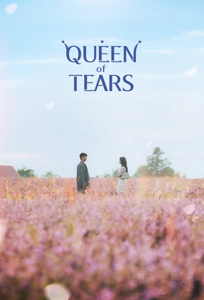 Queen of Tears