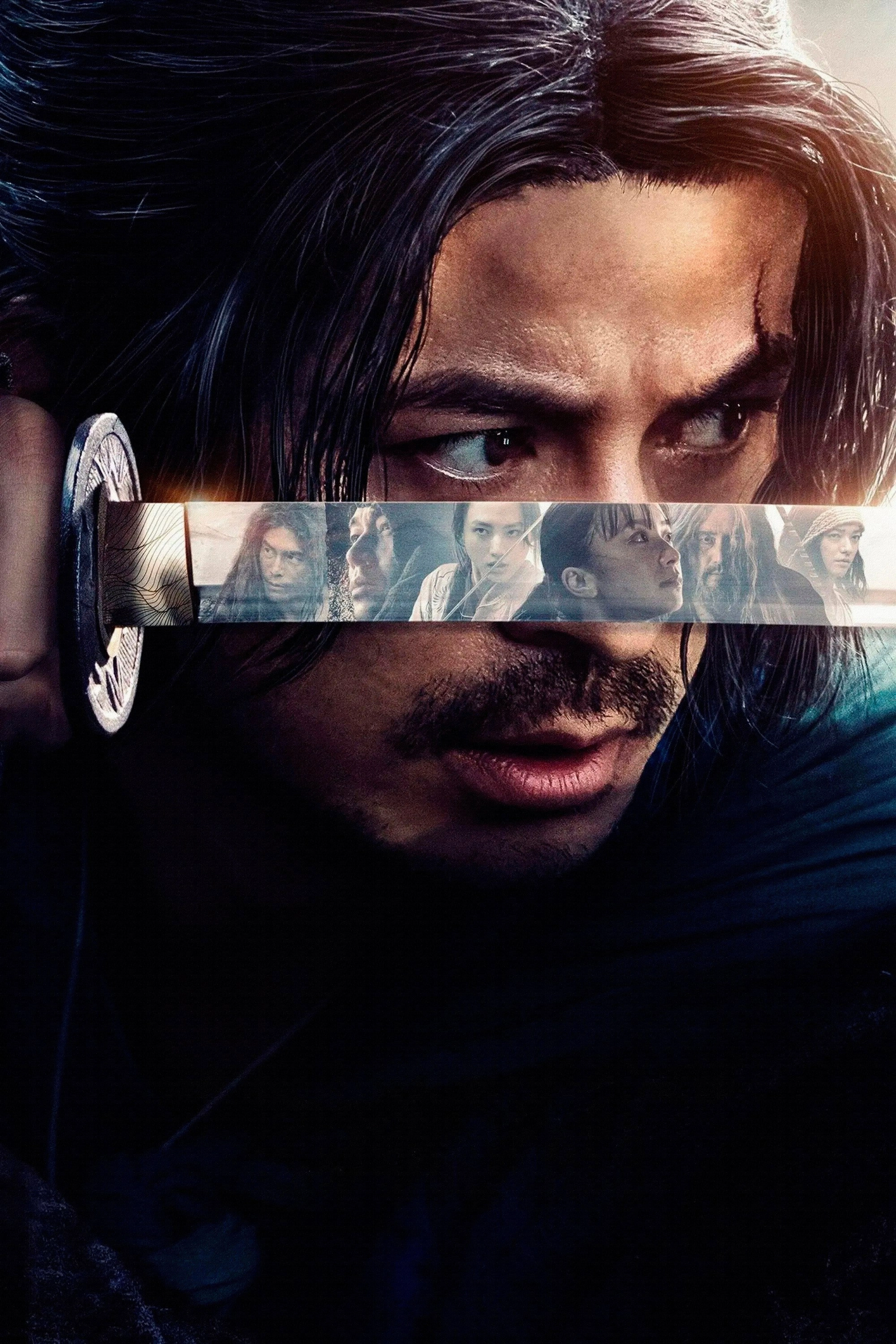 Last Samurai Standing