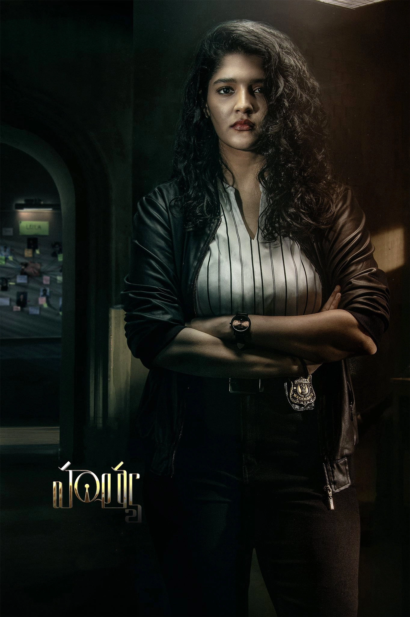 Kolai