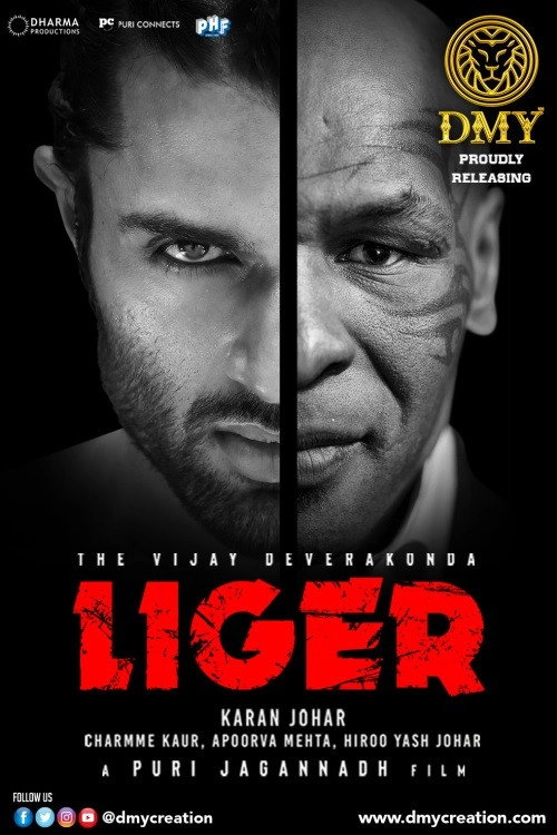 Liger