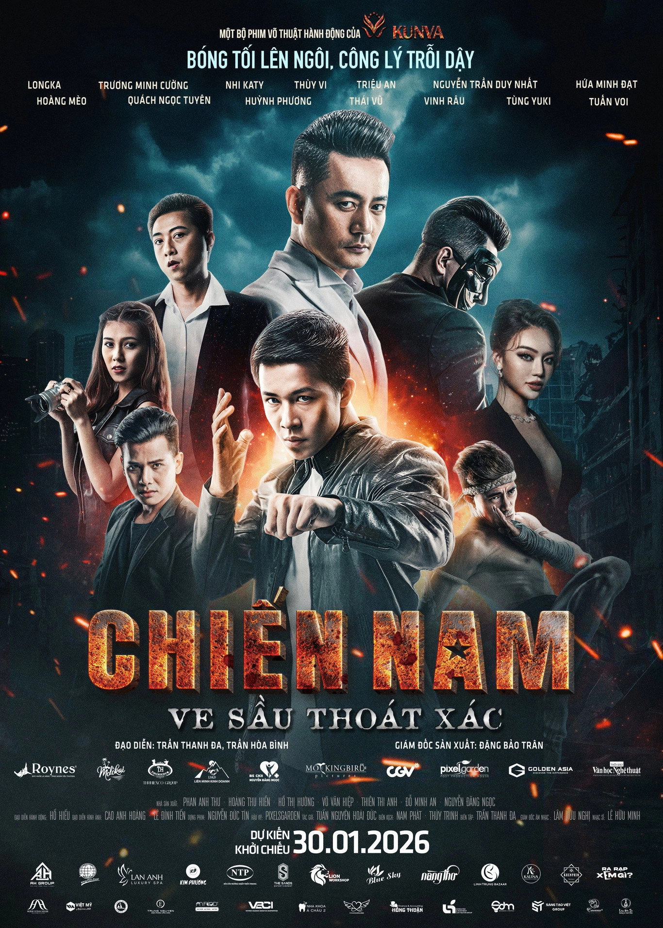 Chien Nam: The Shedding Cicada