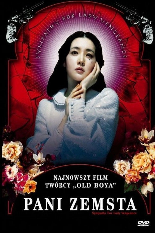 Lady Vengeance