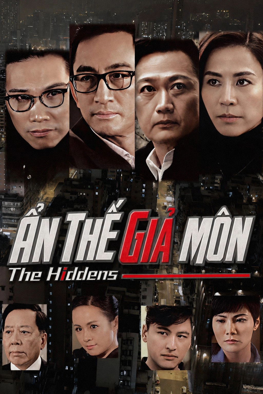 The Hiddens