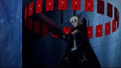 The Tower of Druaga: The Aegis of Uruk