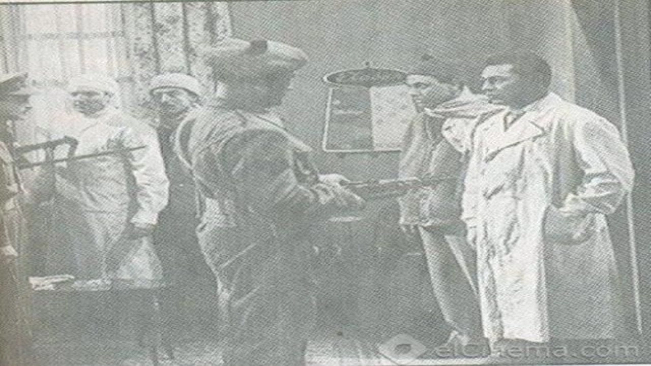 Port Said