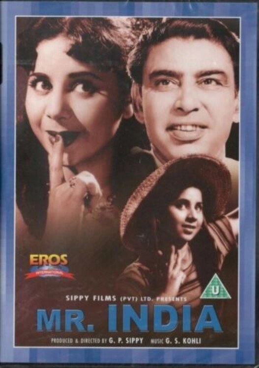 Kitni Mast Hai Zindagi