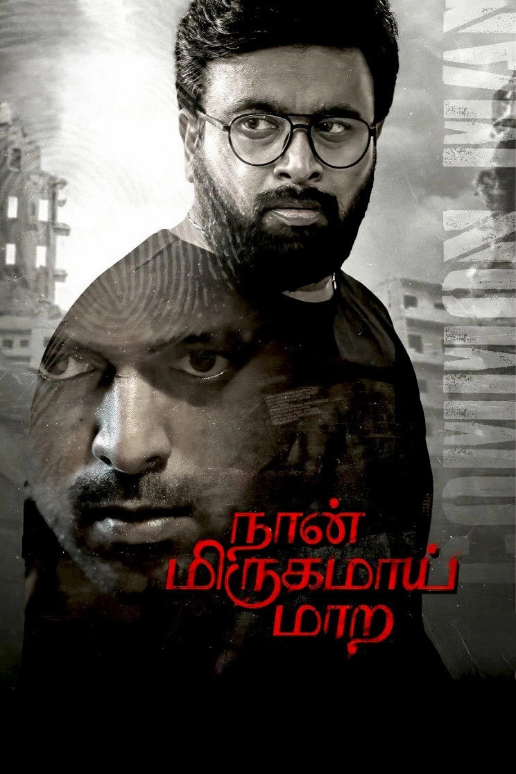 Naan Mirugamaai Maara