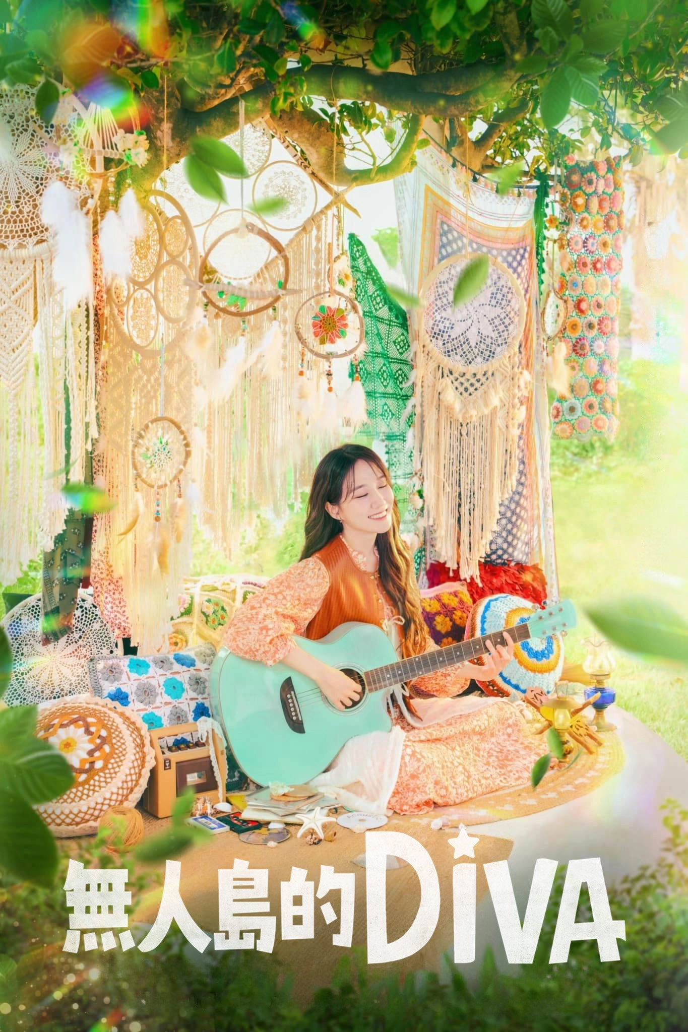 Castaway Diva