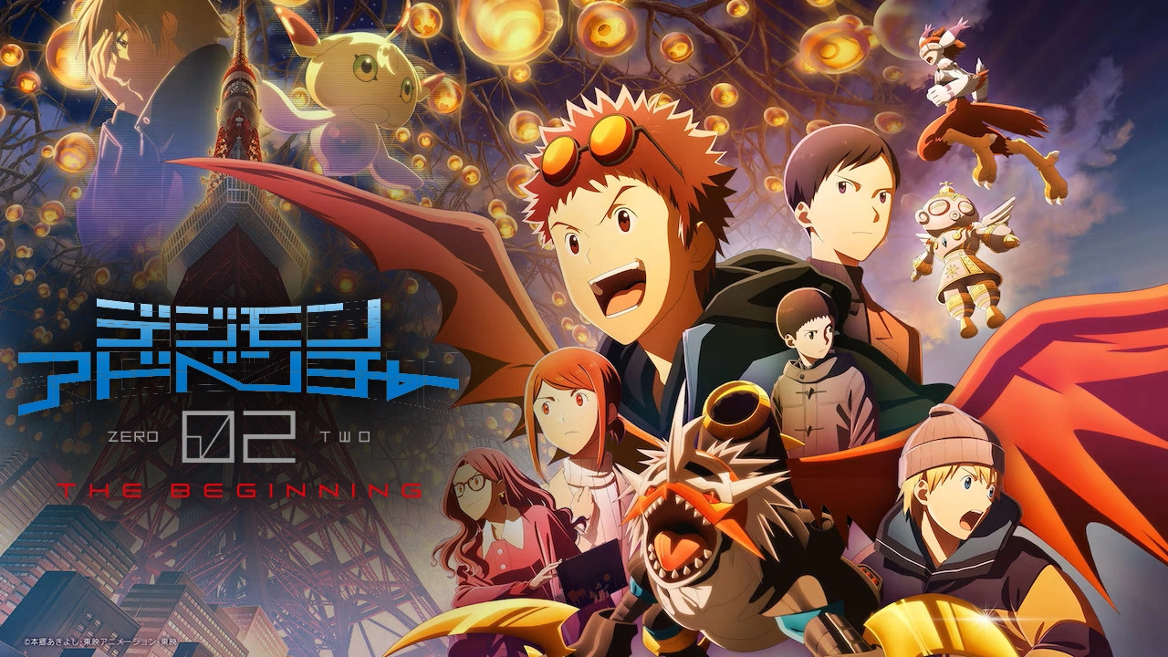 Digimon Adventure 02: The Beginning