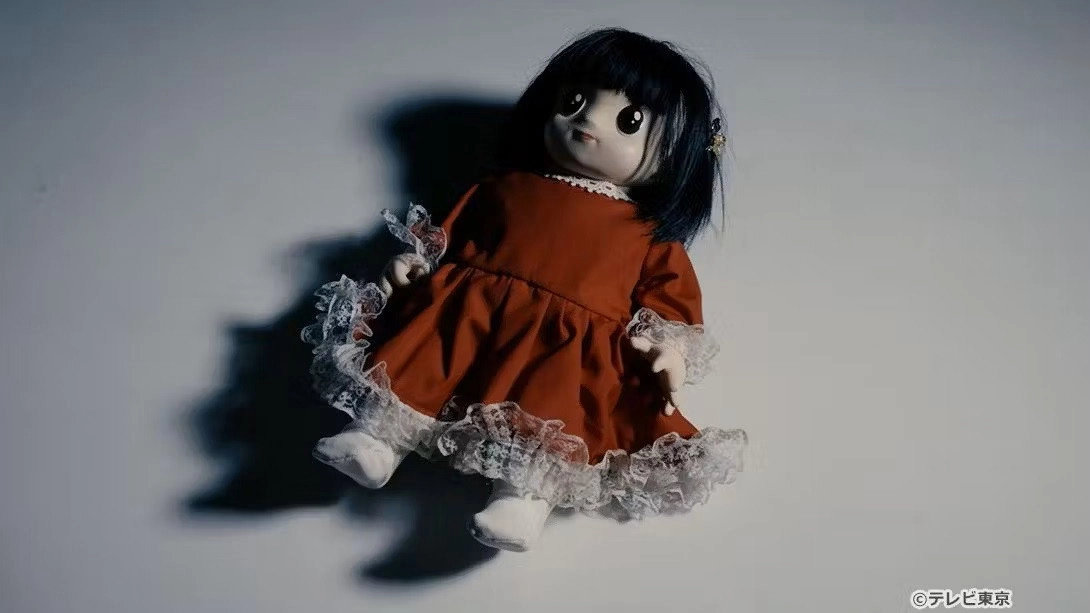 Nani ka okasii
