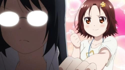 Mangirl!