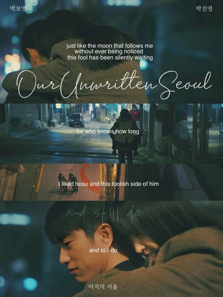 Our Unwritten Seoul