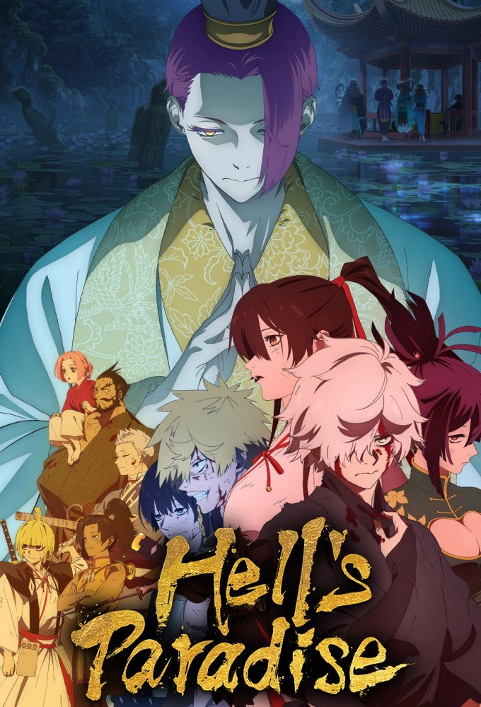 Hell's Paradise