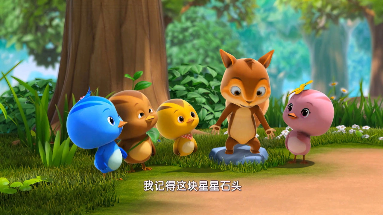Cute Little Chicken Squad