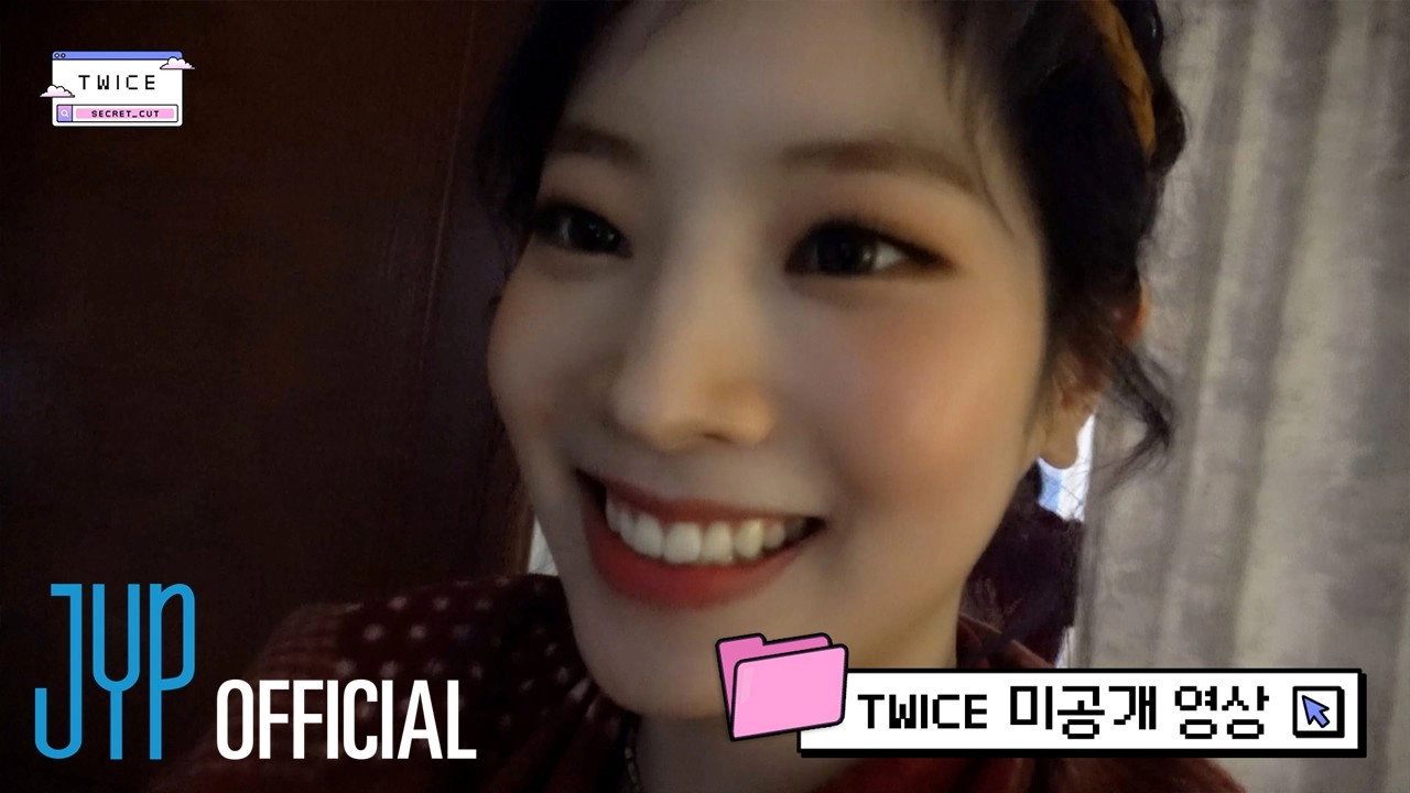 TWICE Secret Cut