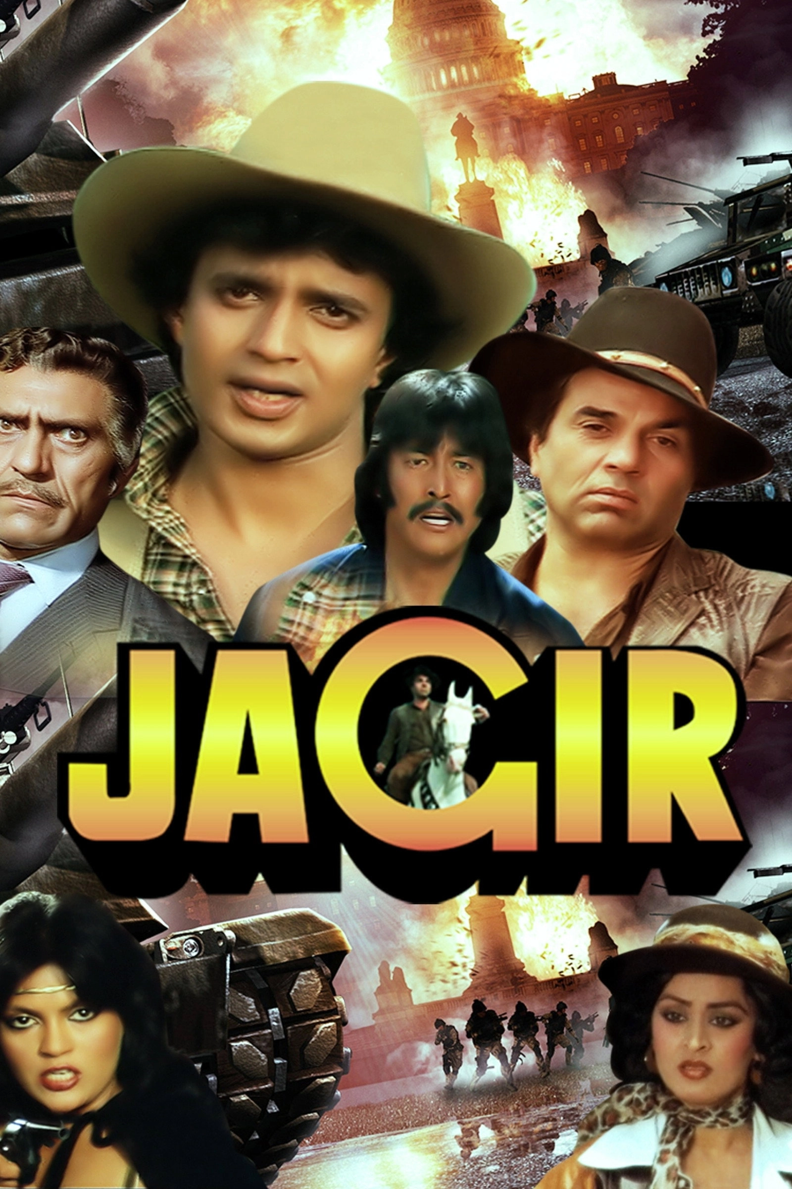 Jagir