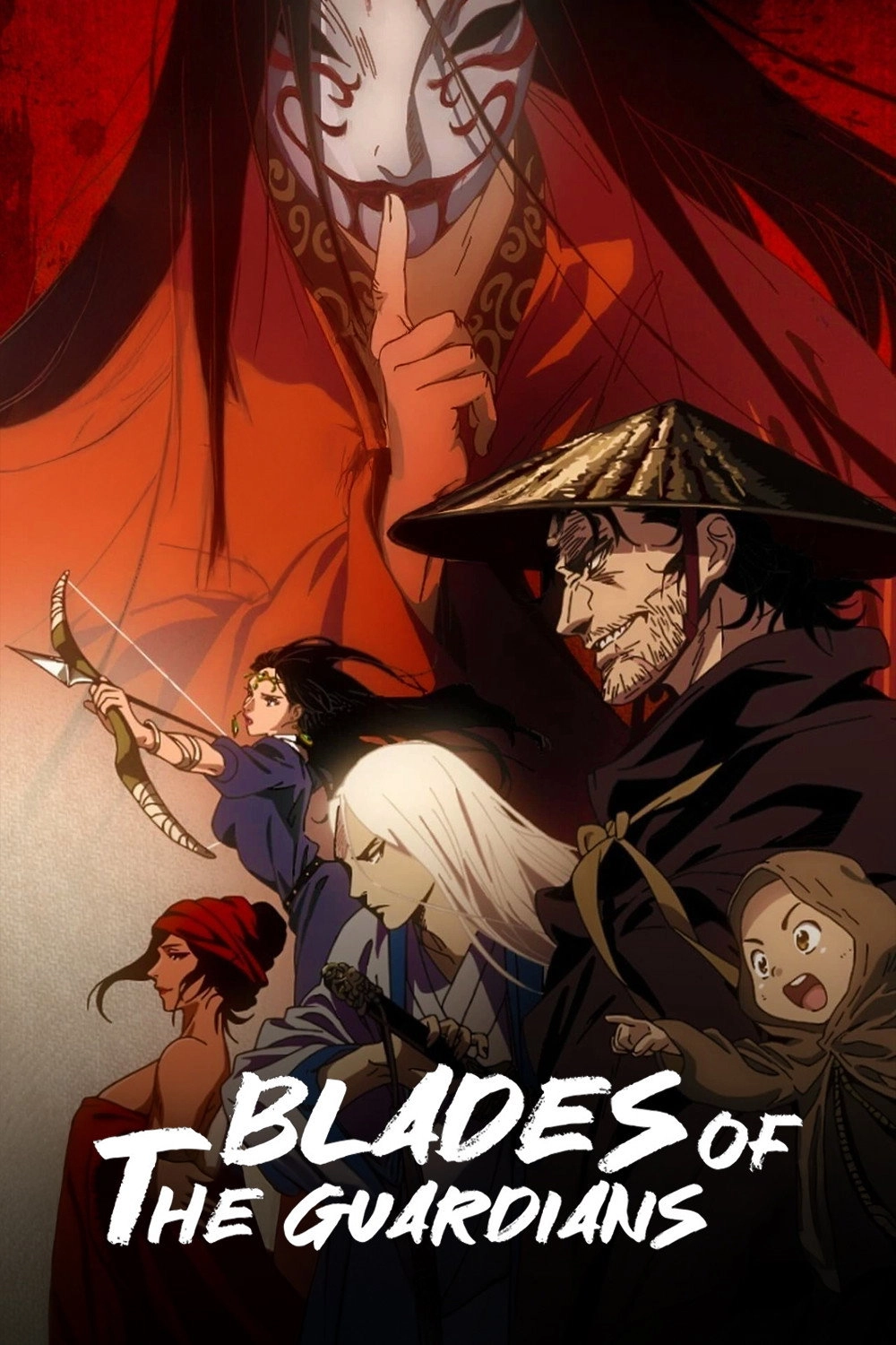 Blades of the Guardians