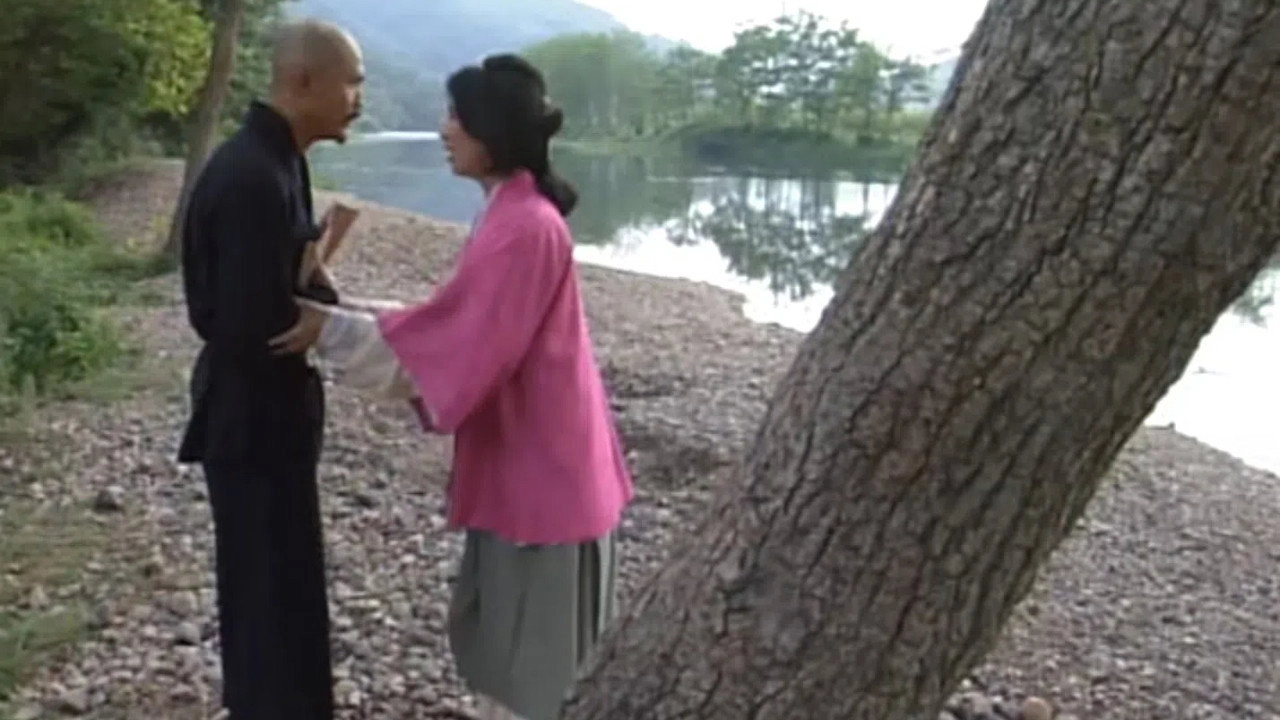 The Royal Monk
