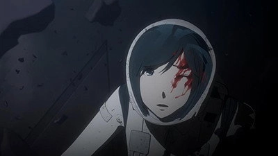 Knights of Sidonia