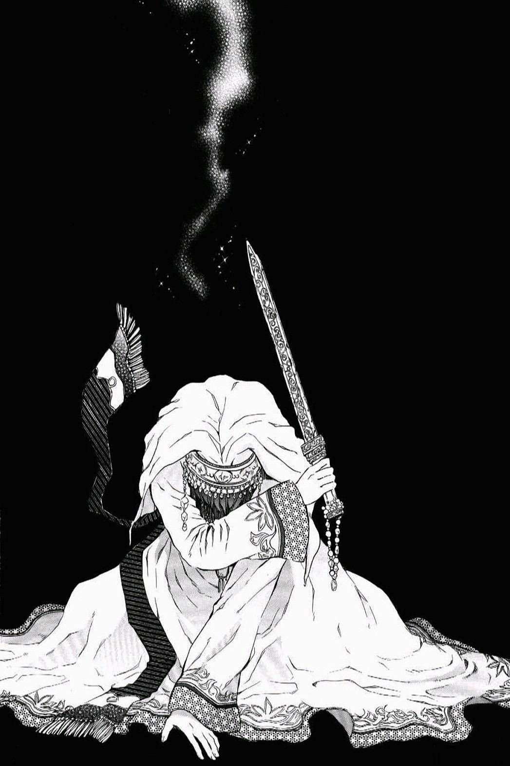 Yona of the Dawn