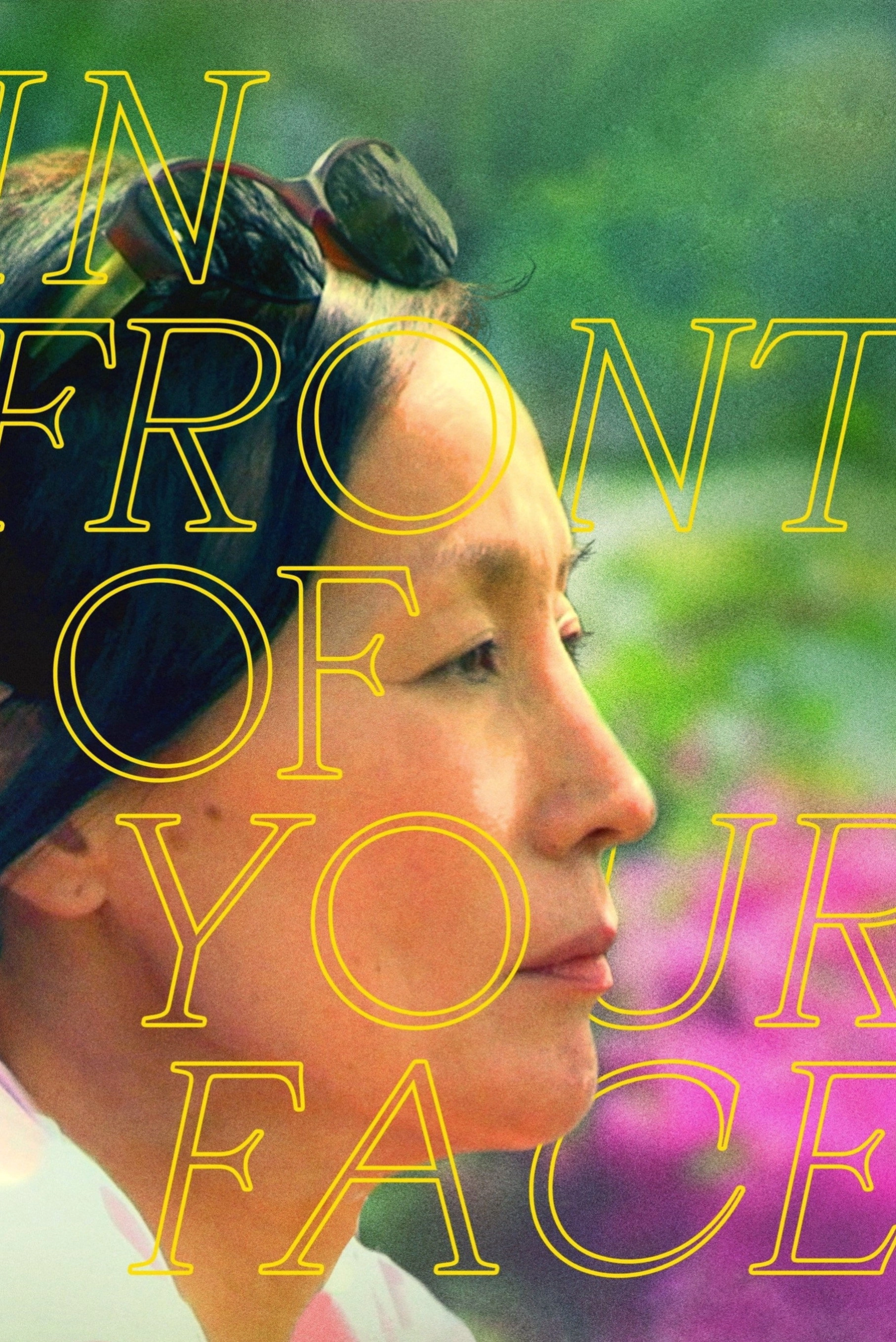 In Front of Your Face