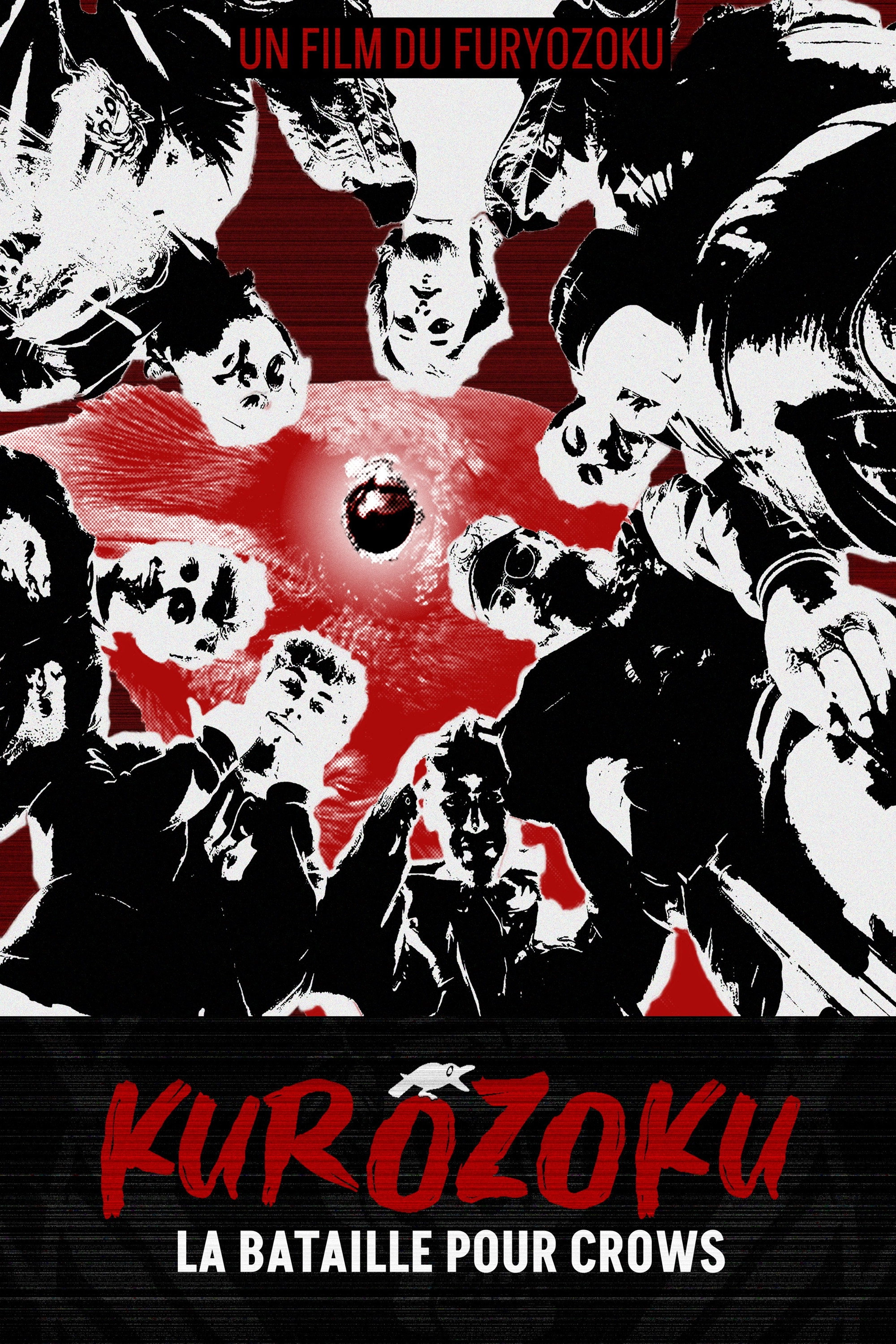 KUROZOKU