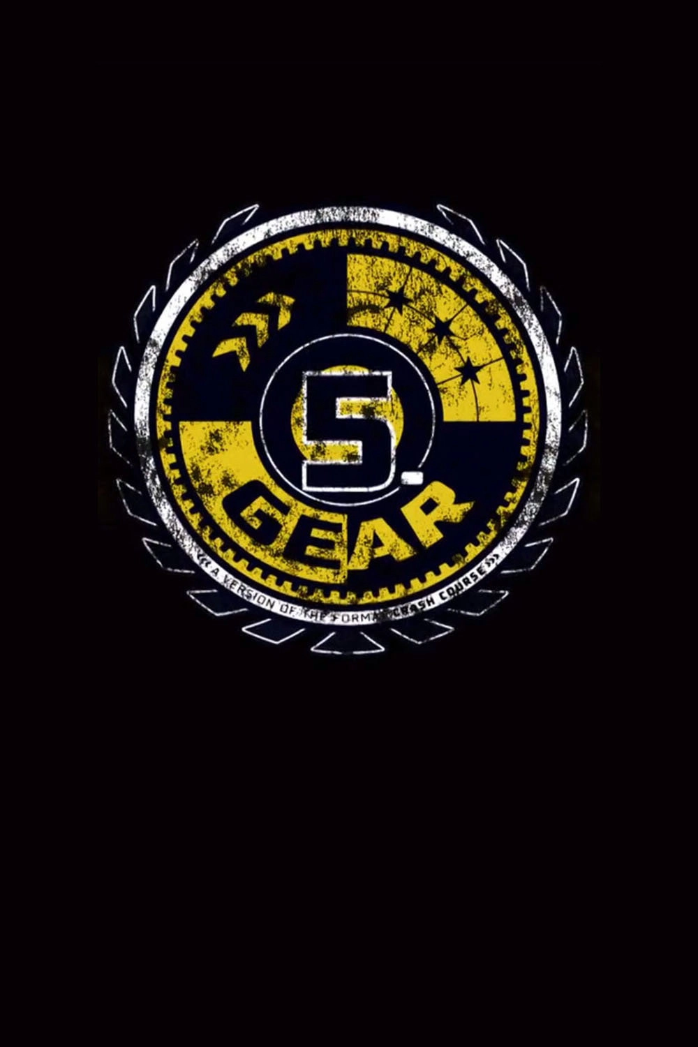 5. Gear
