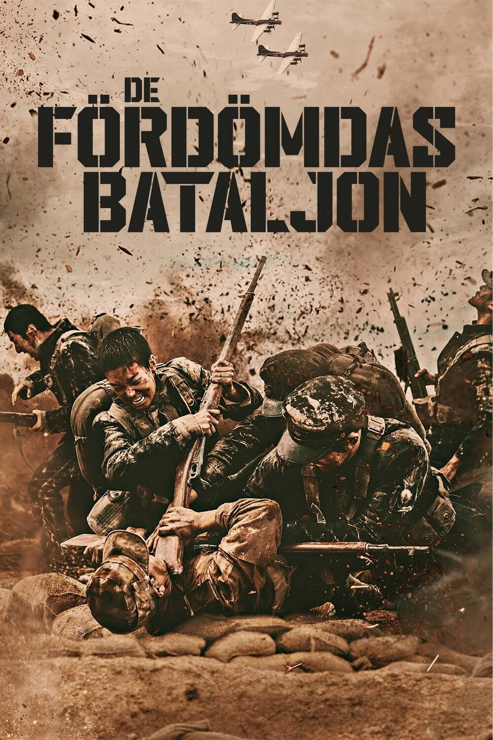 Battle of Jangsari