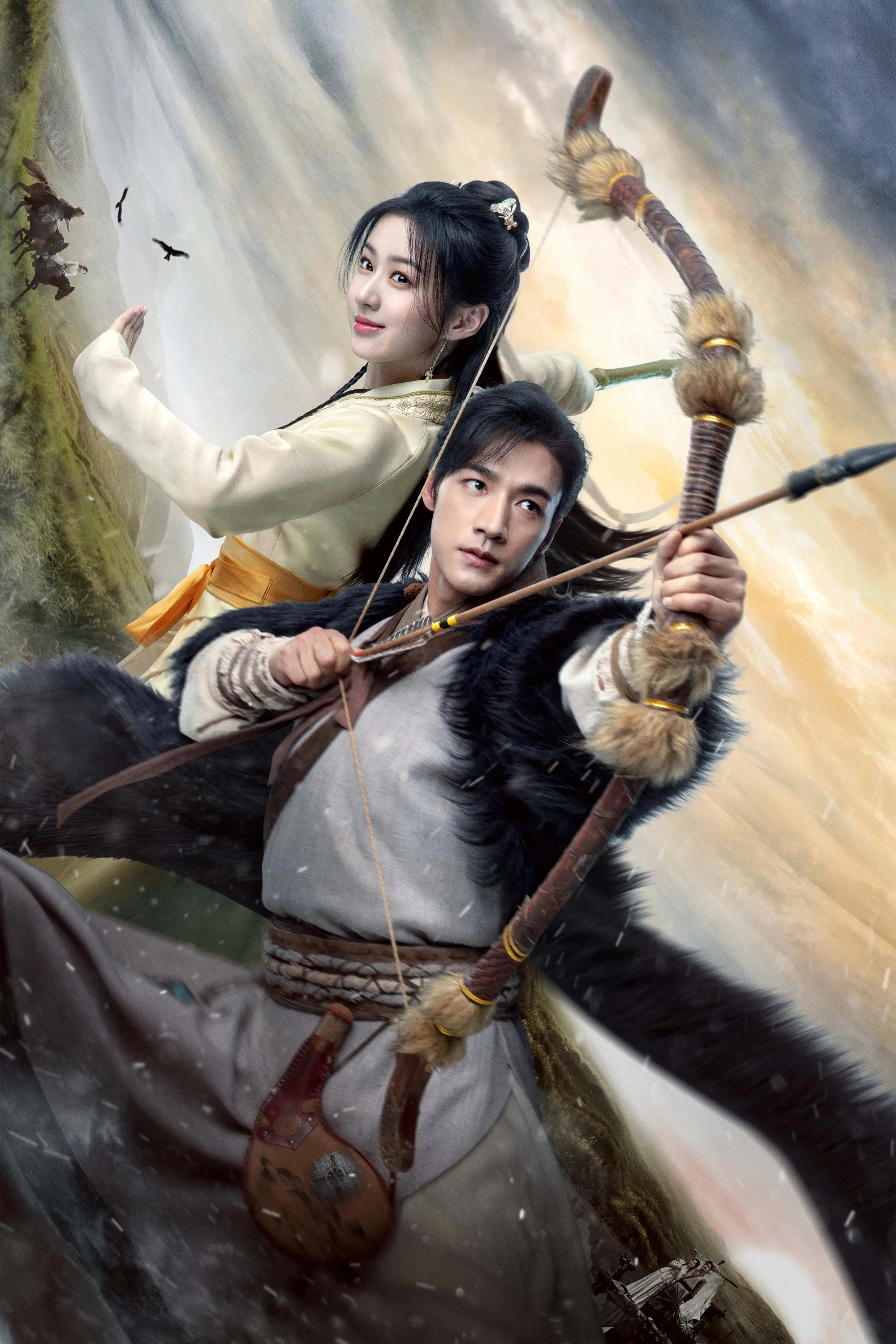 The Legend of Heroes